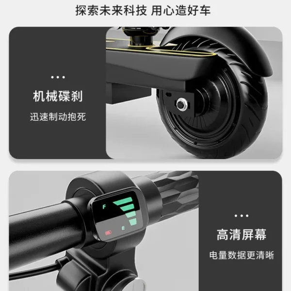 Электроскутер Mini Folding Electric Scooter Student Ride Two-wheeled Battery Sacoche Trottinette Électrique Electric Scooter - Image 4