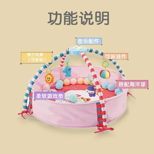 Baby Fitness Frame Multifunctional Educational Mat Fence Crawling Blanket Early Education Activity Game Play Infant Initiate Toy - Image 2