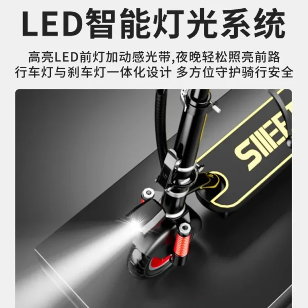 Электроскутер Mini Folding Electric Scooter Student Ride Two-wheeled Battery Sacoche Trottinette Électrique Electric Scooter - Image 5